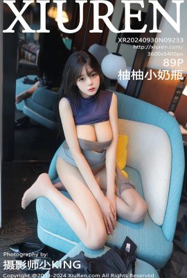 [XiuRen秀人網]2024.09.30 Vol.9233 柚柚小奶瓶 完整版無水印寫真[89P]