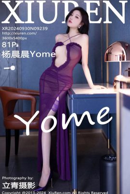 [XiuRen秀人網]2024.09.30 Vol.9239 楊晨晨Yome 完整版無水印寫真[81P]