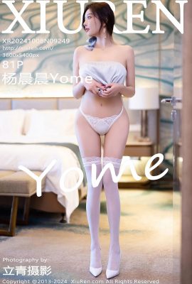 [XiuRen秀人網]2024.10.08 Vol.9249 楊晨晨Yome 完整版無水印寫真[81P]