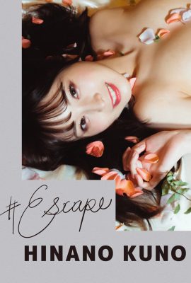 九野雛乃(Photo)(Escape) (100P)