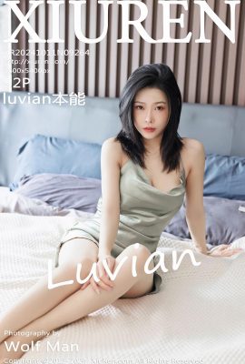 [XiuRen秀人網]2024.10.11 Vol.9264 luvian本能 完整版無水印寫真[52P]