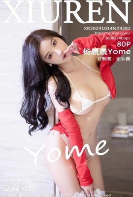 [XIUREN秀人網]2024.10.14 Vol.9282 楊晨晨Yome 完整版無水印寫真[80P]