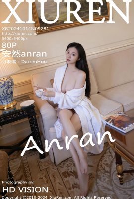 [XIUREN秀人網]2024.10.14 Vol.9281 安然anran 完整版無水印寫真[80P]