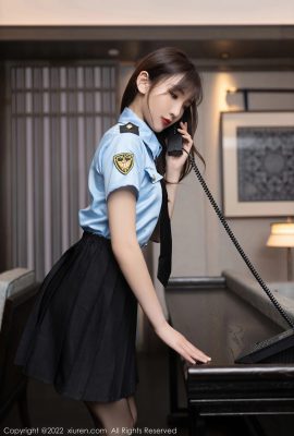 NO.5461 翻楘楘(84P)