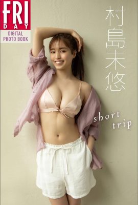 [村島未悠] 豐沛乳量征服全場…網看了都暈 (15P)