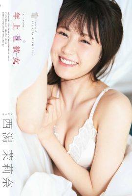 [西潟茉莉奈] 可愛女孩纖細身材下滿滿好料 (8P)