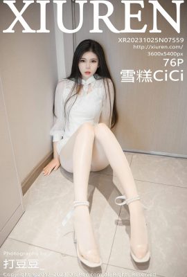 [秀人網]雪糕CiCi(7559) (77P)