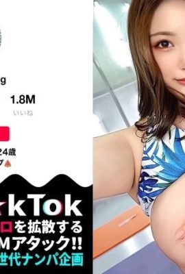 (Seira) 24歲護工性飢渴無高潮(15P)