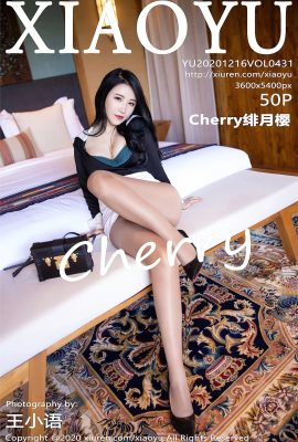 [XIAOYU畫語系列]2020.12.16 VOL.431 Chery緋月櫻 完整版無水印寫真[51P]