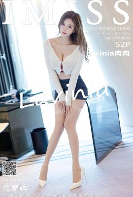 [IMiss愛蜜社系列]2021.02.26 Vol.555 Lavinia肉肉 完整版無水印寫真[53P]