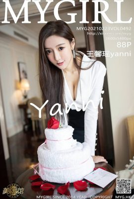 [MyGirl美媛館]2021.02.23 Vol.492 王馨瑤yanni 完整版無水印寫真[89P]