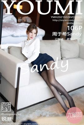 [YOUMI尤蜜薈]2021.02.26 VOL.606 周於希Sandy 完整版無水印寫真[107P]