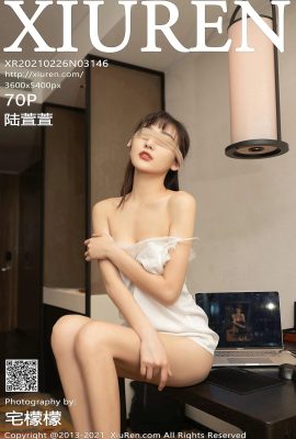 [Xiuren秀人系列]2021.02.26 No.3146 陸萱萱 完整版無水印寫真[71P]