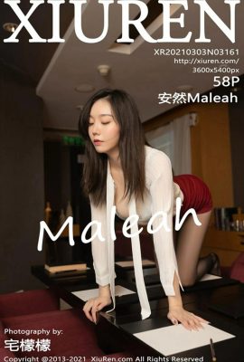 [Xiuren秀人系列]2021.03.03 No.3161 安然Maleah完整版無水印寫真[59P]