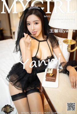 [MyGirl美媛館]2021.03.02 VOL.495 王馨瑤yanni完整版無水印寫真[78P]