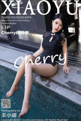 [XIAOYU畫語系列]2021.02.25 Vol.476 Cherry緋月櫻 完整版無水印寫真[54P]