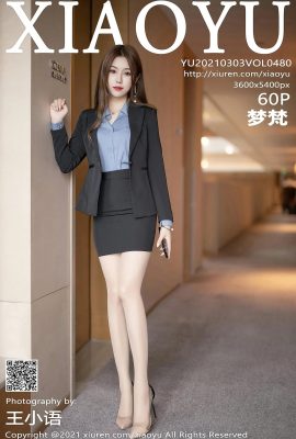 [XIAOYU畫語系列]2021.03.03 Vol.480 夢梵 完整版無水印寫真[61P]