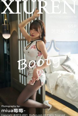 [Xiuren秀人系列]2021.03.08 No.3175 芝芝Booty 完整版無水印寫真[66P]