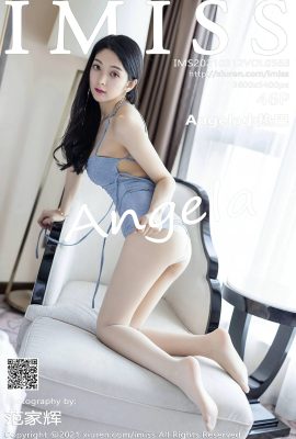 [IMiss愛蜜社系列]2021.03.12 Vol.563 Angela小熱巴 完整版無水印寫真[47P]