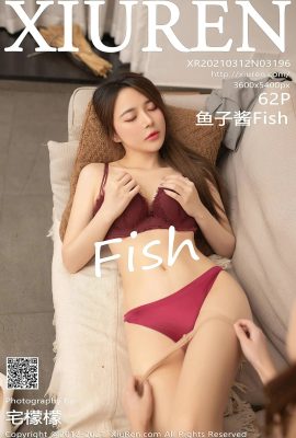 [Xiuren秀人系列]2021.03.12 No.3196 魚子醬Fish 完整版無水印寫真[63P]