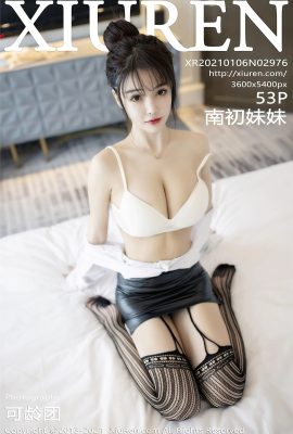 [Xiuren秀人系列]2021.01.06 No.2976 南初妹妹 完整版無水印寫真[54P]