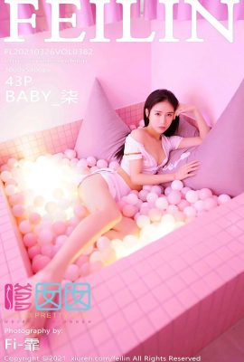 [FEILIN嗲囡囡]2021.03.26 Vol.382 BABY_柒 完整版無水印寫真[44P]