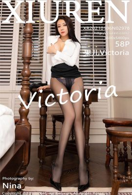 [Xiuren秀人系列]2021.01.06 No.2978 果兒Victoria完整版無水印寫真[59P]