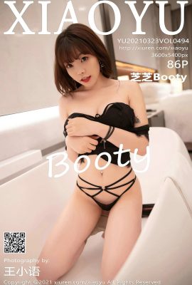 [XIAOYU畫語系列]2021.03.23 Vol.494 芝芝Booty完整版無水印寫真[87P]