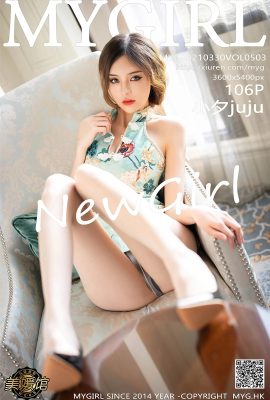 [MyGirl美媛館]2021.03.30 VOL.503 小夕juju完整版無水印寫真[107P]