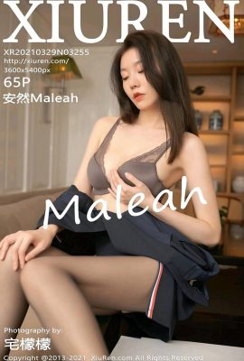 [Xiuren秀人系列]2021.03.29 No.3255 安然Maleah 完整版無水印寫真[66P]