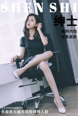 [紳士攝影系列] 2021.05.17 艾莎 高跟絲腿[67P]