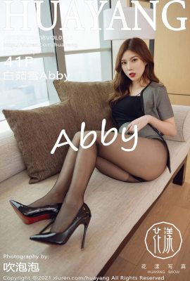 [HuaYang花漾]2021.04.08 Vol.386 白茹雪Abby完整版無水印寫真[42P]