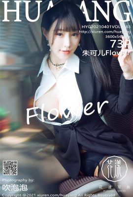 [HuaYang花漾]2021.04.01 VOL.383 朱可兒Flowe完整版無水印寫真[74P]