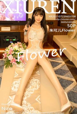 [Xiuren秀人系列]2021.07.23 No.3708 朱可兒Flower完整版無水印寫真[51P]