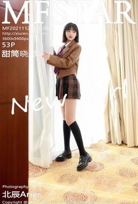 [MFStar模範學院]2021.11.29 Vol.543 甜筒曉彤 完整版無水印寫真[53P]