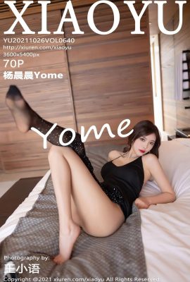 [XIAOYU畫語系列]2021.10.26 Vol.640 楊晨晨 完整版無水印寫真[71P]