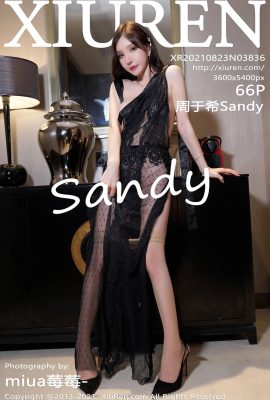 [Xiuren秀人系列]2021.08.23 No.3836 周於希Sandy 完整版無水印寫真[67P]