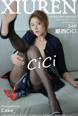 [Xiuren秀人系列]2021.09.13 No.3933 夏西CiCi 完整版無水印寫真[55P]