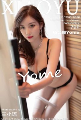 [XIAOYU畫語系列]2021.11.09 Vol.650 楊晨晨Yome完整版無水印寫真[80P]