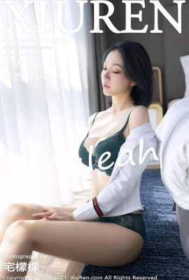 [Xiuren秀人系列]2021.09.26 NO.3996 安然Maleah完整版無水印寫真[82P]