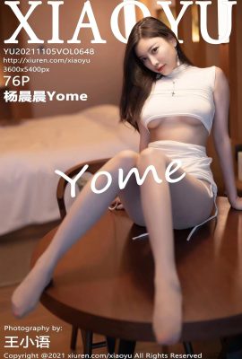 [XIAOYU畫語系列]2021.11.05 Vol.648 楊晨晨Yome完整版無水印寫真[77P]