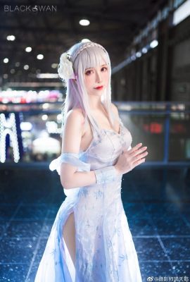 Sakiiii翎柒Emilia Crystal Dress