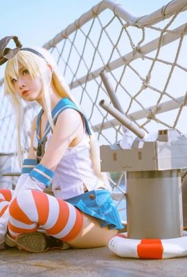 麵條 – Shimakaze