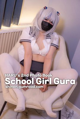 [Haru] 高爾古拉女學生