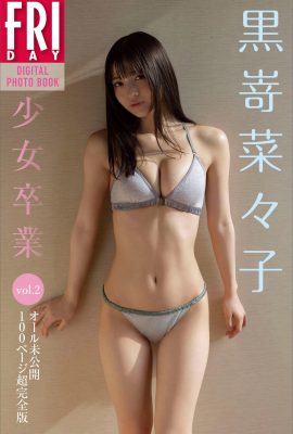 [黒嵜菜々子] 氣質甜妞大秀美乳 性感解放 (23P)