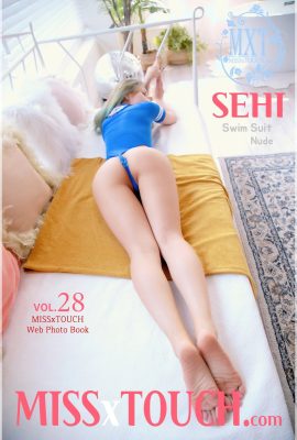 [Sehi] 「飽滿歐派＋白皙美腿」搭起來太無敵 (46P)