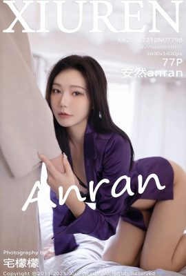 [秀人網]安然anran(7798) (78P)