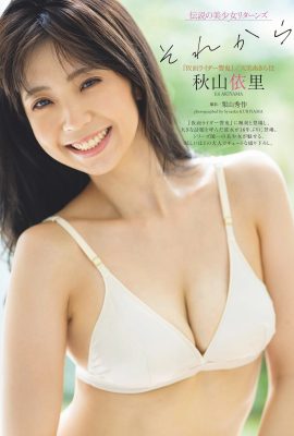 [秋山依里] 比基尼承受不住…火辣美體大膽展現 (8P)