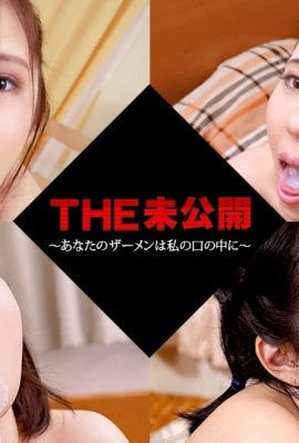 (小森實九郎x小川百花x柊夏爾x牧瀨美沙)爆嘴熟女(21P)