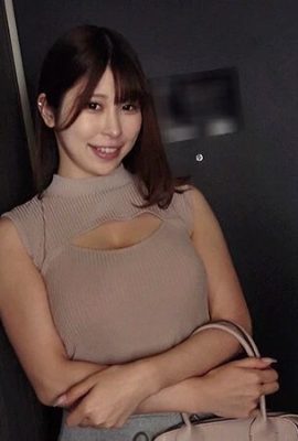 (動圖) 有岡美宇巨乳分娩健康(28P)